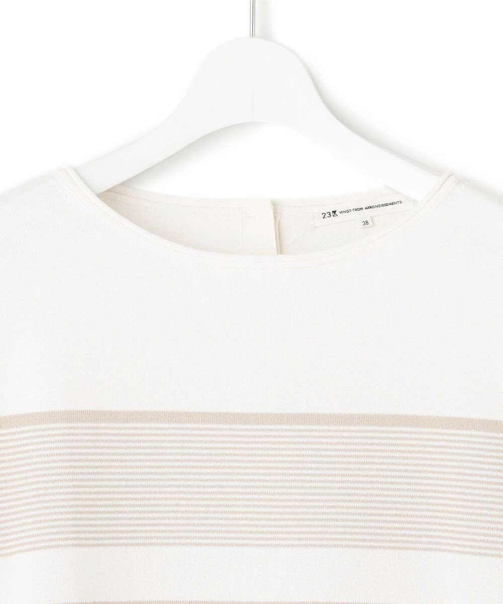 23区 【洗える】コットンポリエステルストレッチ オーバーサイズ ニット 