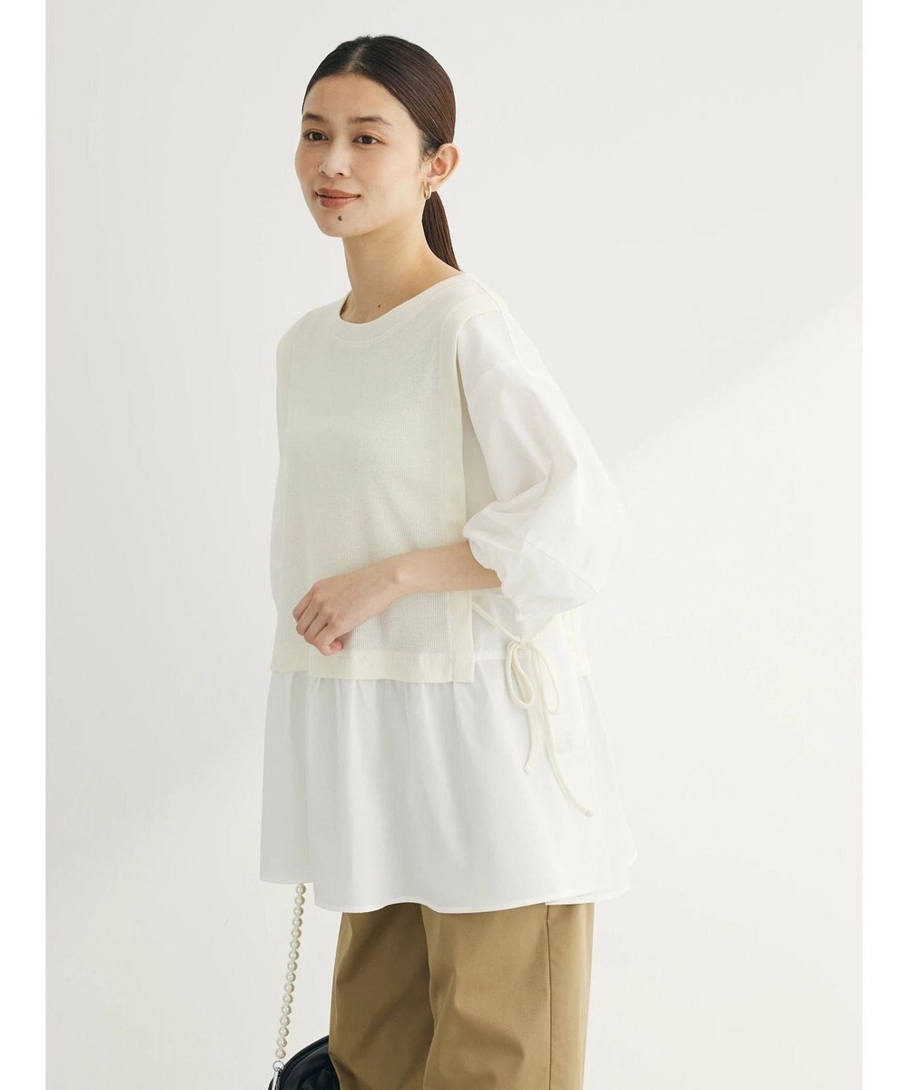 Green Parks テレコドッキングチュニック 