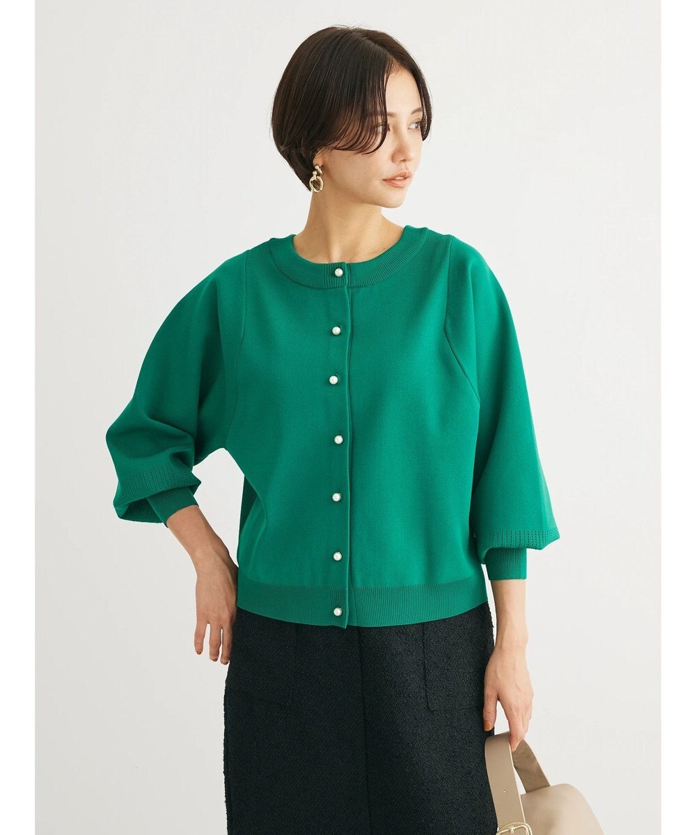 Green Parks ・ｆｕｒｒｙ　ｒａｔｅ２ｗａｙかる~いニットカーデ 