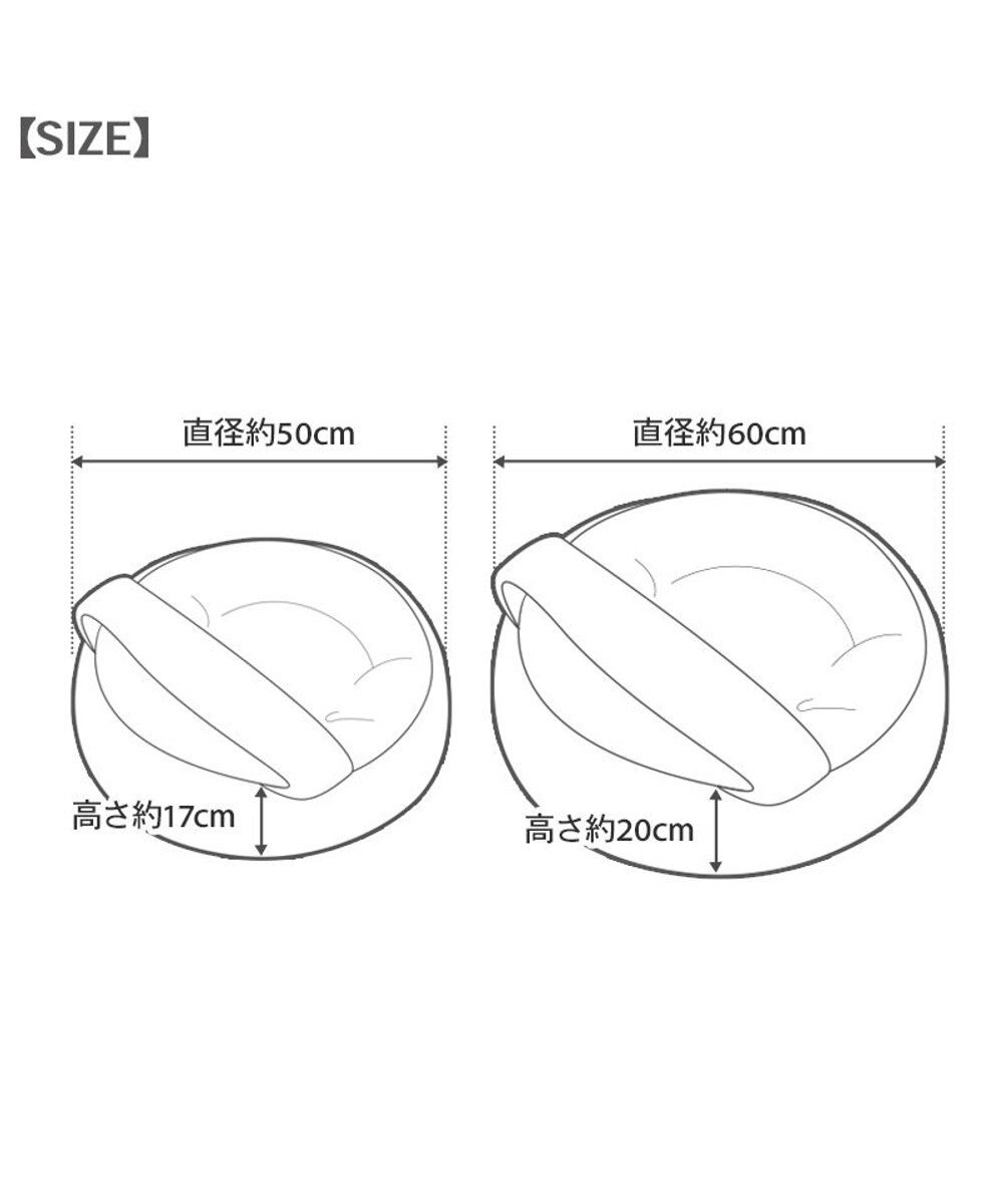 PET PARADISE スヌーピー  寝袋  丸型《うたたね柄》M 小型犬 径60cm 