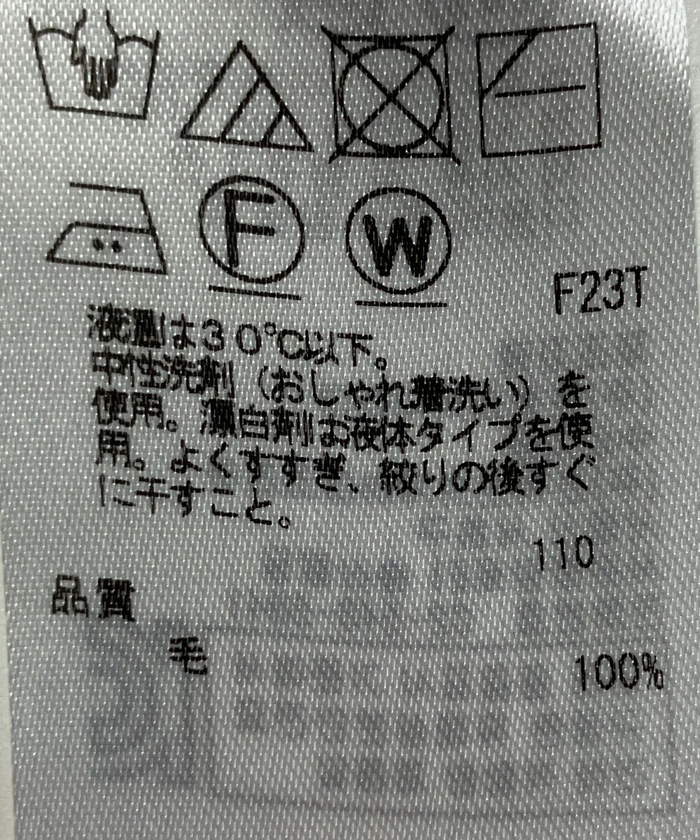 ONWARD Reuse Park 【23区】ニット秋冬 