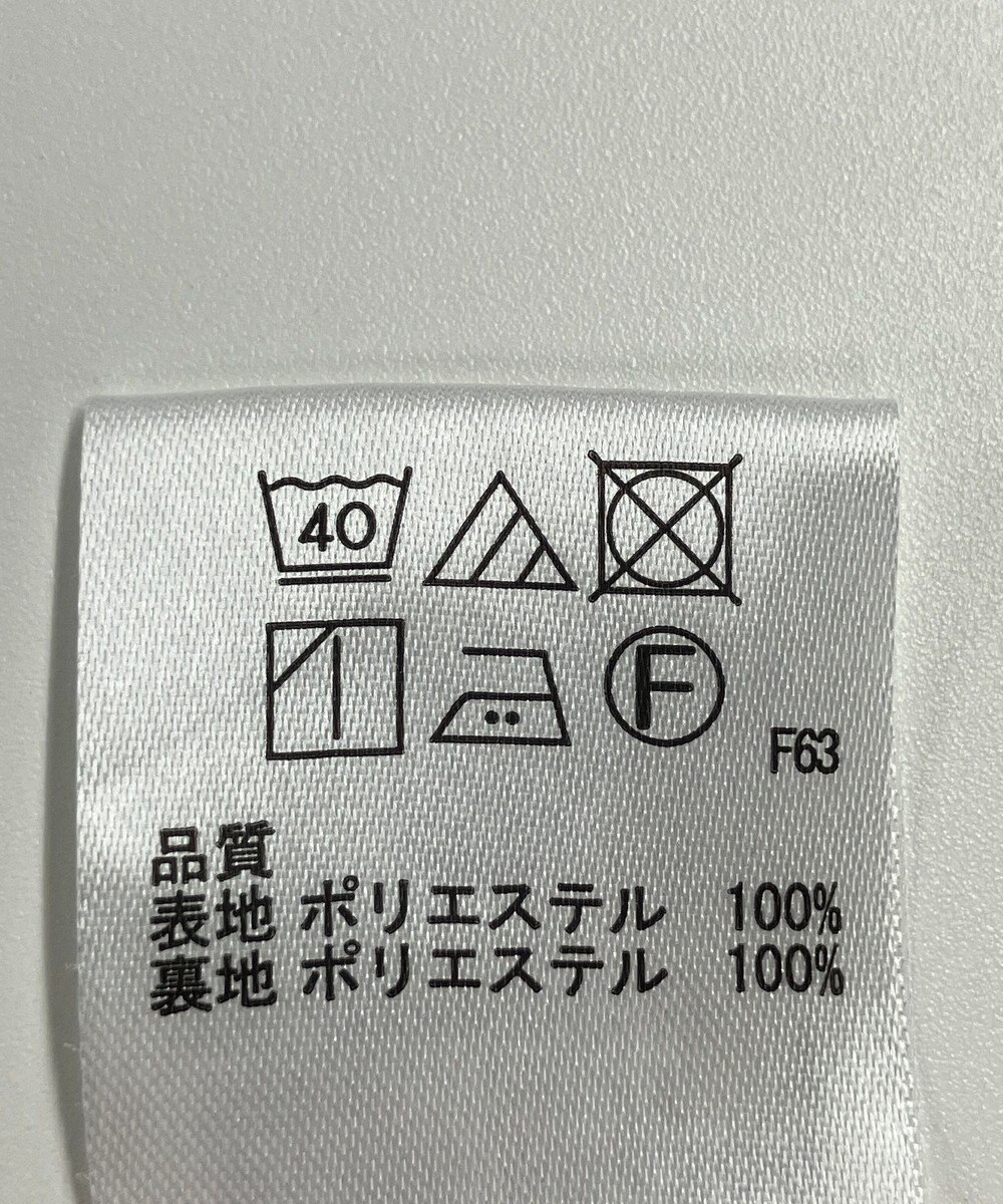 ONWARD Reuse Park 【any FAM】パンツ春夏 