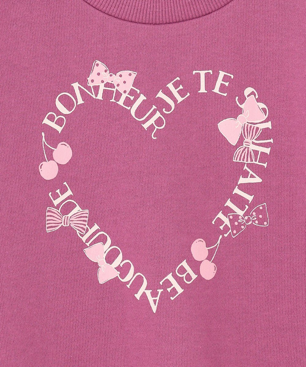 ANY KIDS 【WEB限定】7days 裏毛 トレーナー 