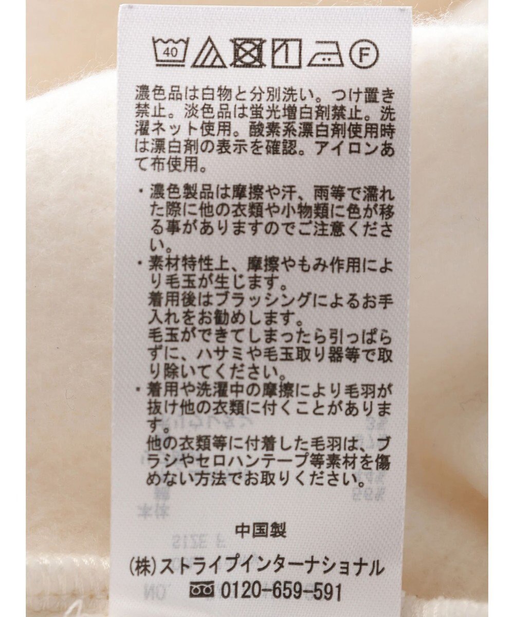 CRAFT STANDARD BOUTIQUE 裏起毛ヘンリーワンピース 