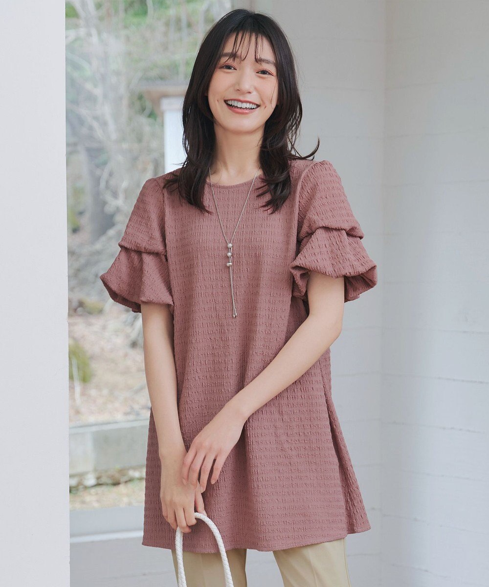 Tiaclasse 【洗える】変形バルーンスリーブカットソーチュニック 