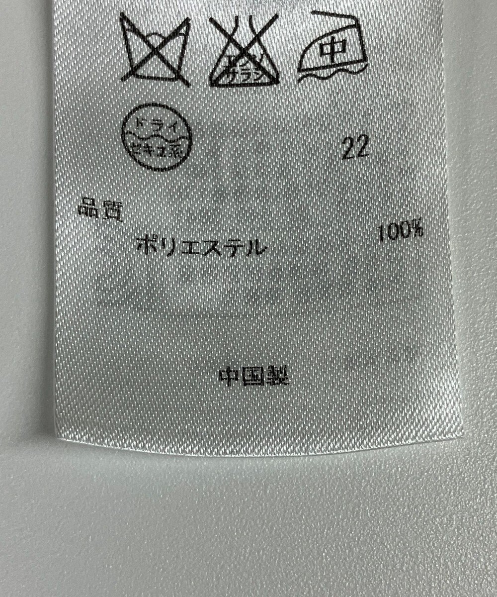 ONWARD Reuse Park 【ICB】コート春夏 