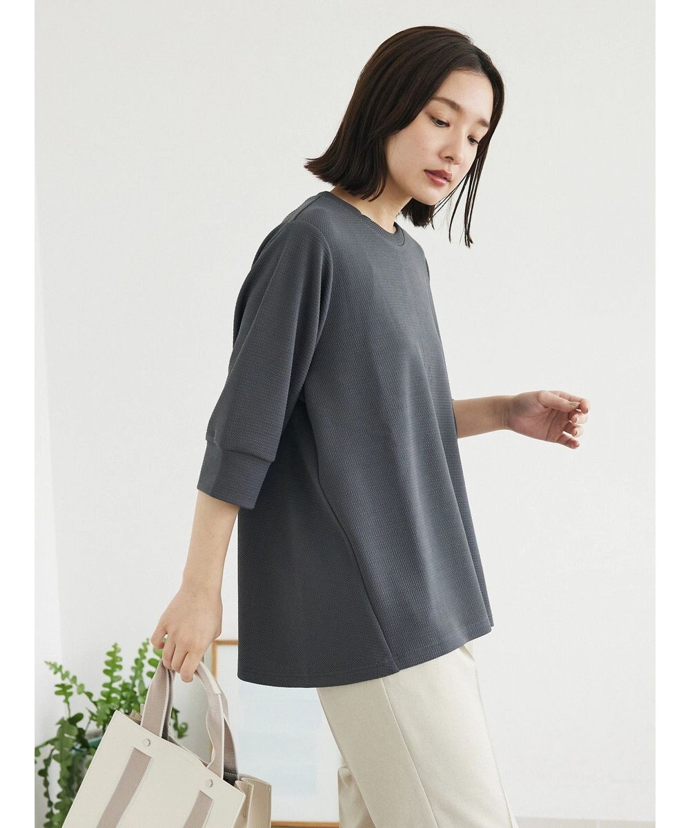 Green Parks ぽこぽこ７分袖カットプルオーバー 