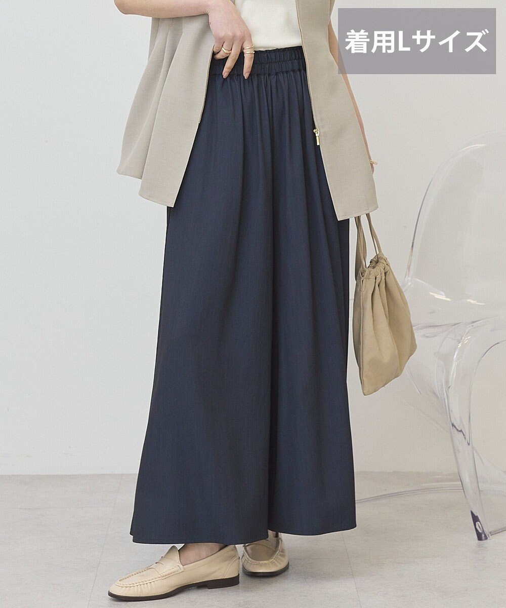 AMERICAN HOLIC 【選べる丈】ギャザースカーチョ【WEB限定カラー有り】 