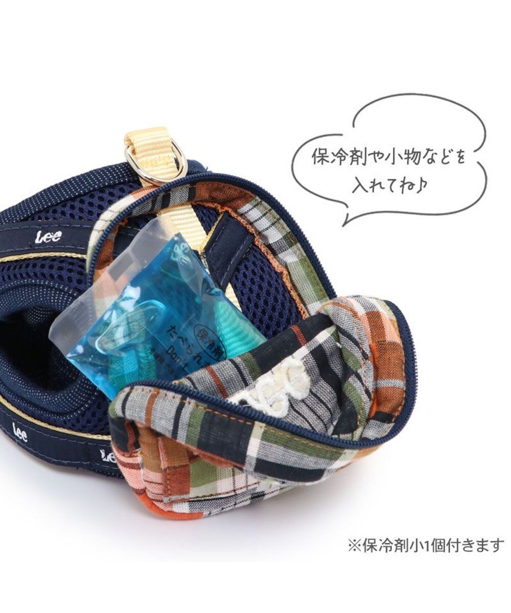 PET PARADISE Lee ポケットハーネス 《チェック柄》 ３Ｓ 小型犬 
