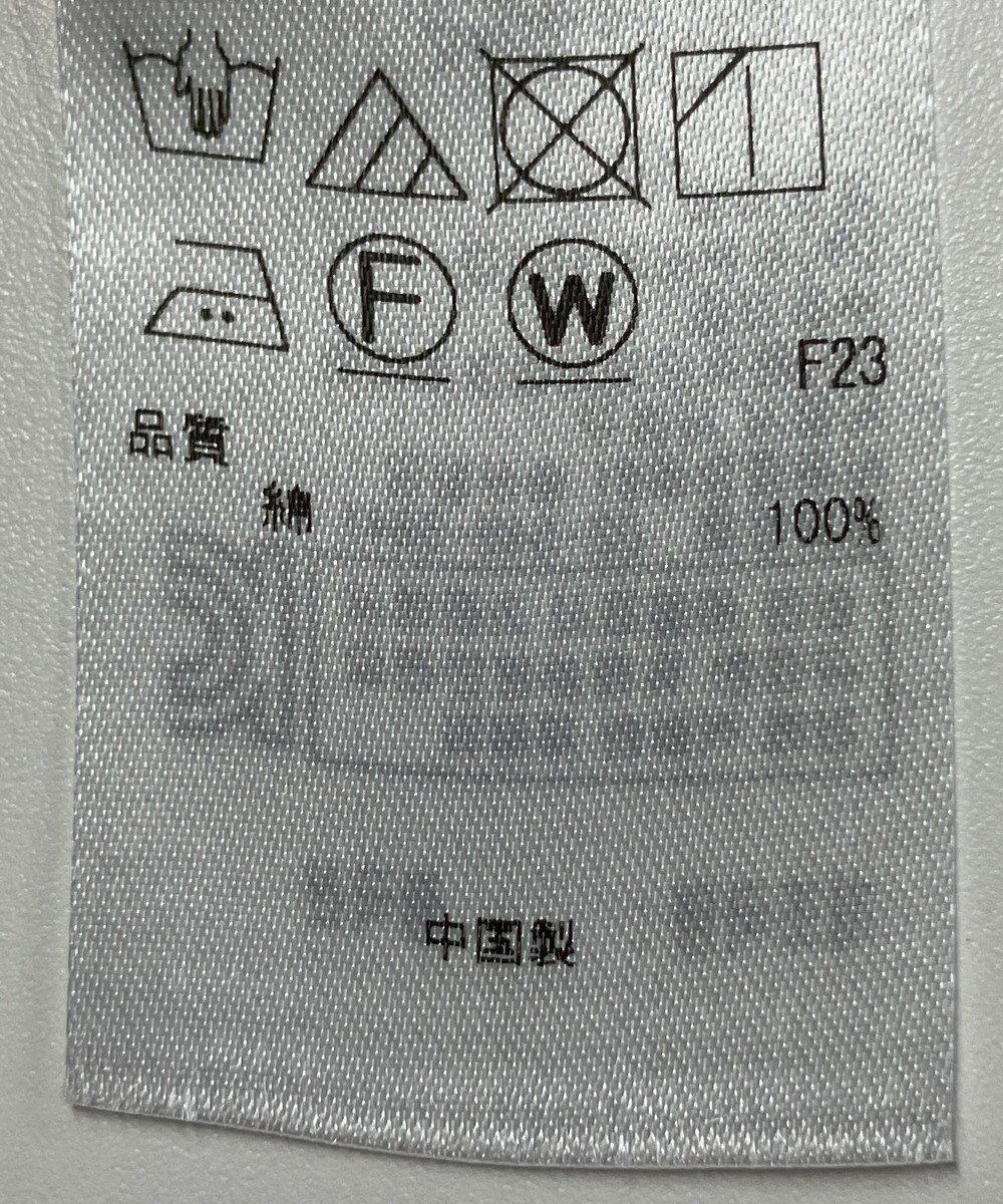 ONWARD Reuse Park 【23区】ブラウス春夏 