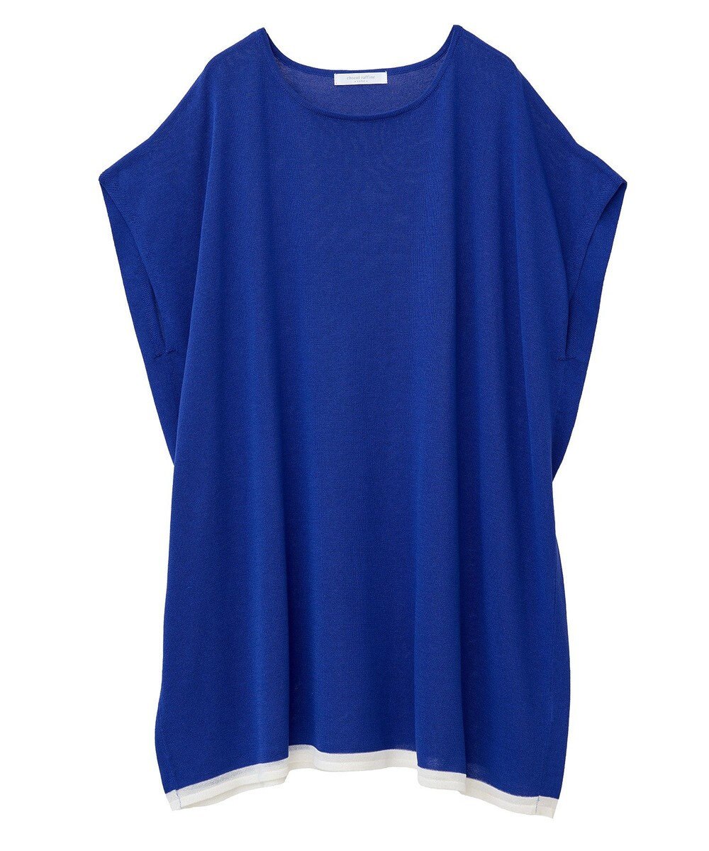 Green Parks 接触冷感ゆったりニットチュニック 