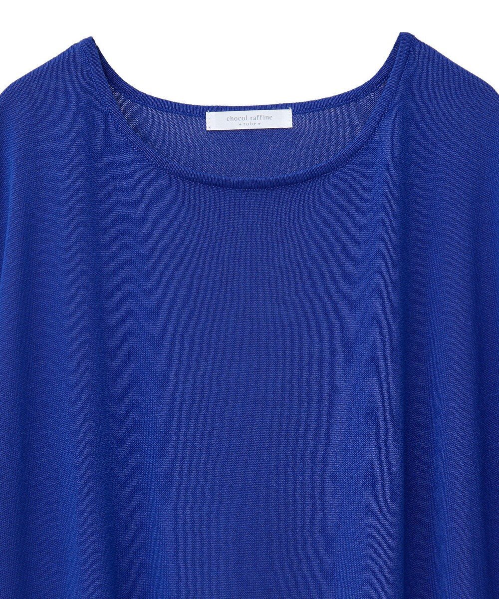 Green Parks 接触冷感ゆったりニットチュニック 