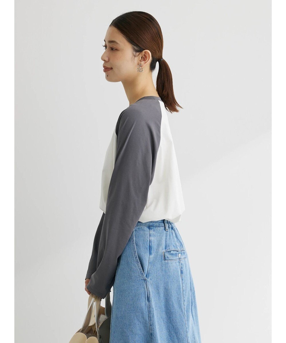 Green Parks シアーラグラン配色プルオーバー 