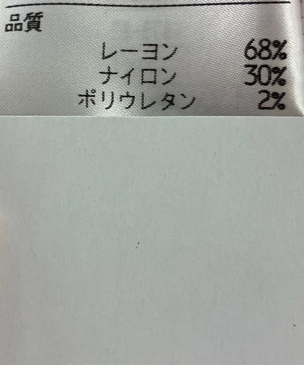 ONWARD Reuse Park 【23区SPORT】ブラウス秋冬 