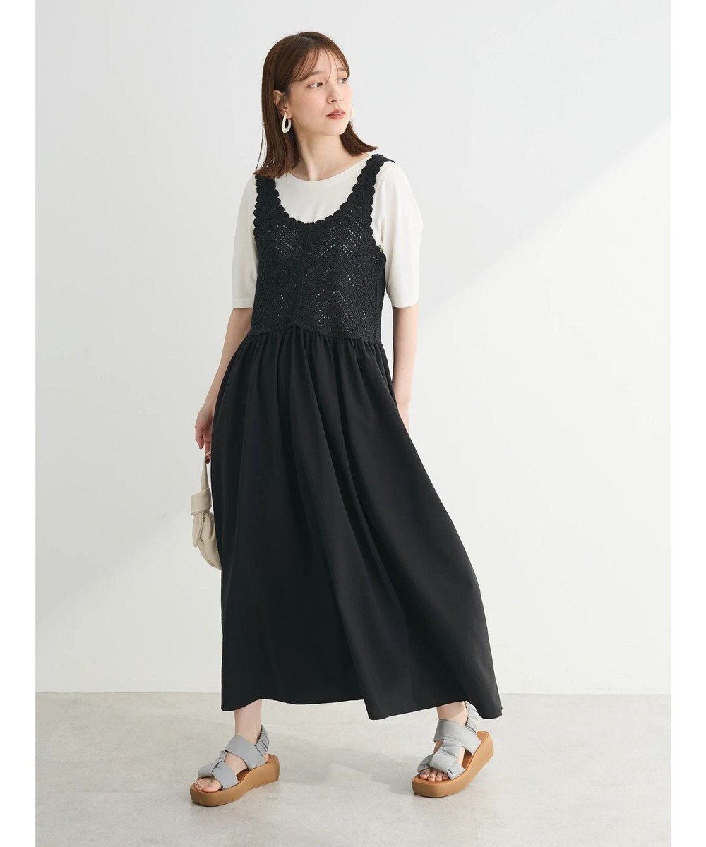 Green Parks ・ＳＵＧＡＲ　ＳＰＯＯＮ　クロシェキリカエワンピース 