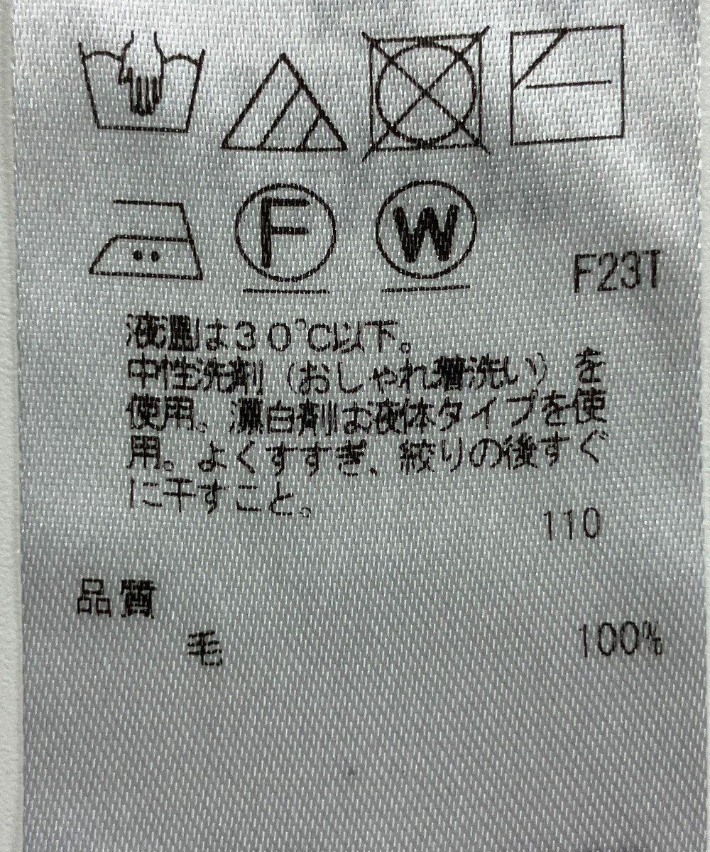 ONWARD Reuse Park 【23区】ニット秋冬 