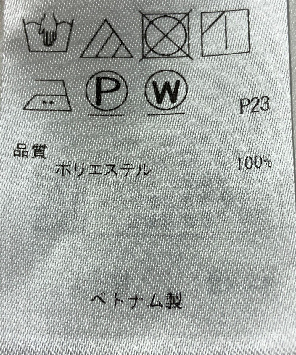 ONWARD Reuse Park 【23区】ブラウス秋冬 