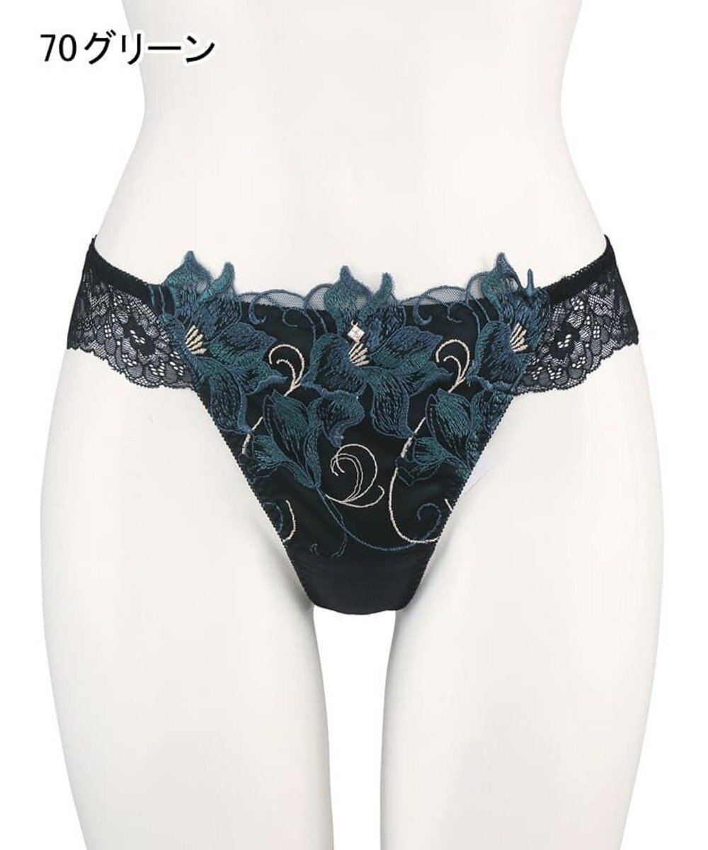 San-ai Resort（三愛水着楽園） エレガントコレクション2311Tショーツ    【M・Lサイズ】【northerly】 