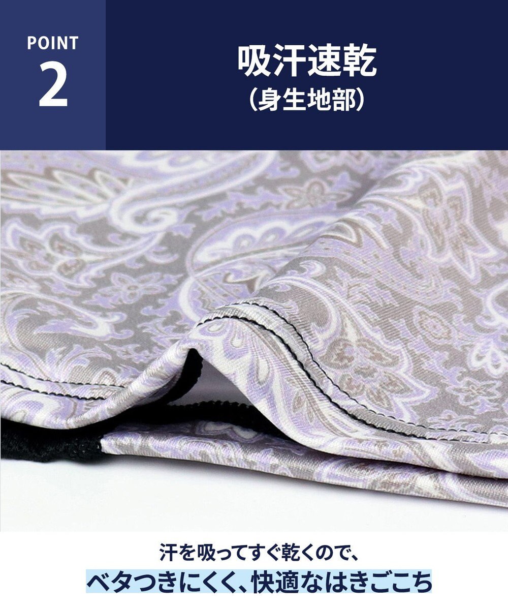 WACOAL MEN ボクサーパンツ 吸汗速乾(身生地部) ムレ軽減設計(フロント・バック) 前開き 下着 メンズ GT3061 /ブロス バイ ワコールメン 