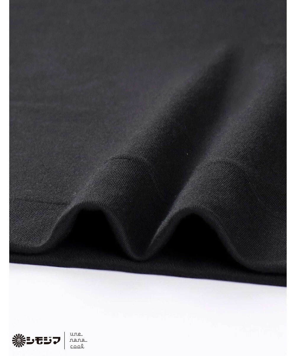 une nana cool MADE WITH シモジマ 裏起毛　タートルネック 