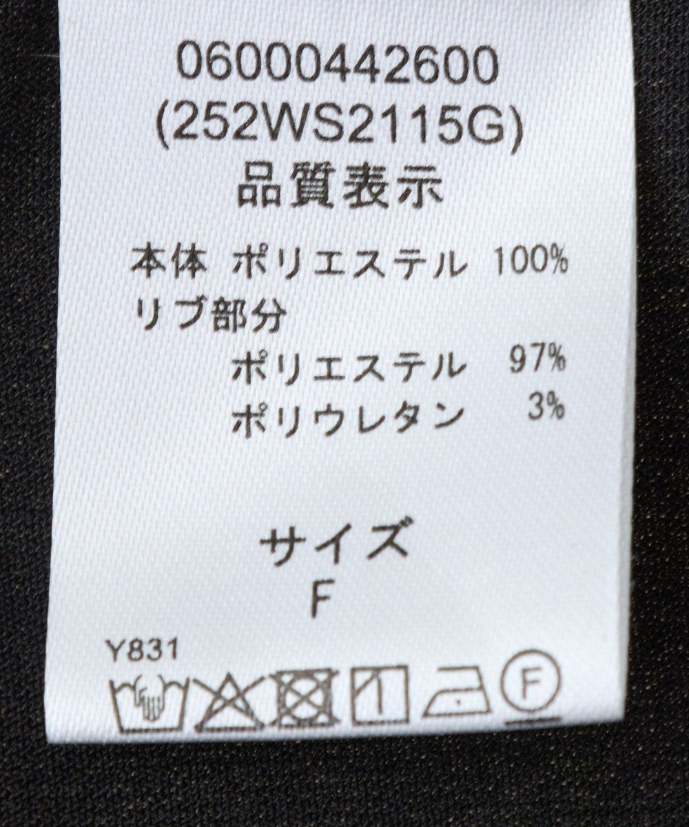 Green Parks ■ＥＳＣＡＲ　セミシアーピンタックブルゾン 