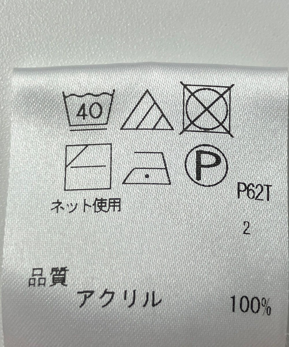 ONWARD Reuse Park 【any FAM】ニット秋冬 