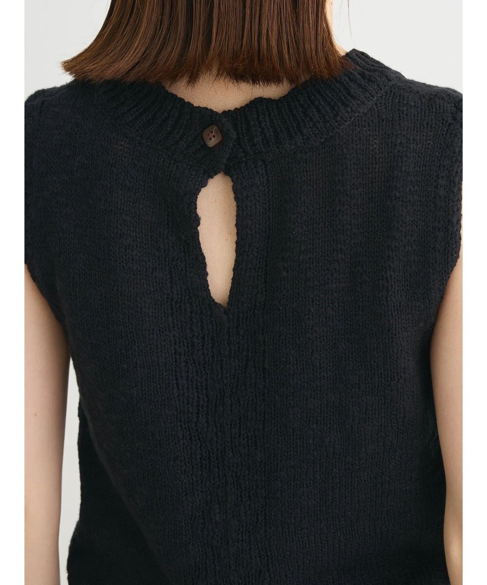 Green Parks ・ＳＵＧＡＲ　ＳＰＯＯＮ　ブークレニットタンク 