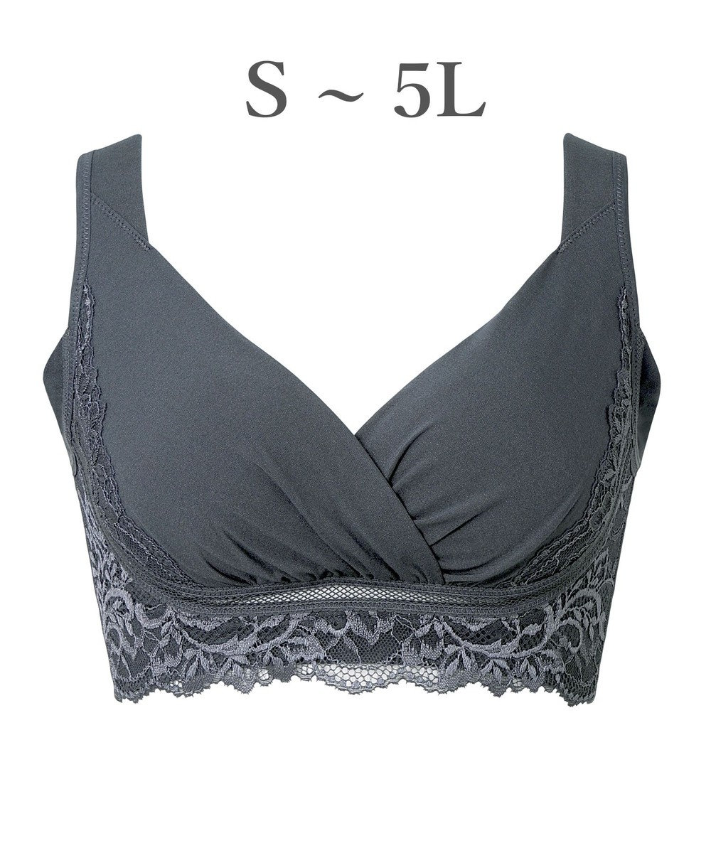 BRADELIS New York 【BRADELIS NewYork peace】綿混キャッチャーカップレースブラ25  ノンワイヤー 補正下着 補整 谷間メイク 