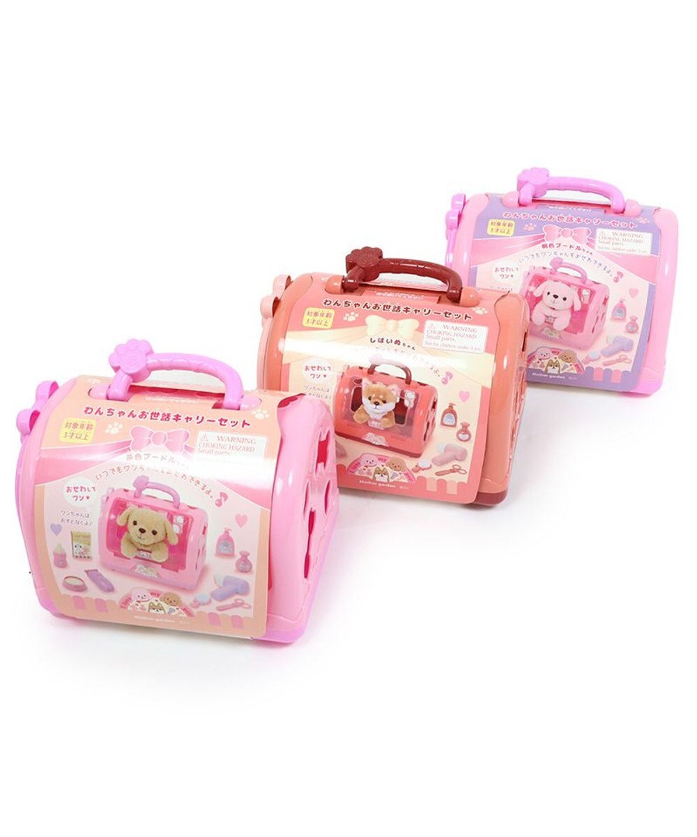 Mother garden マザーガーデン わんちゃん お世話 キャリーセット トリミングセット付き 