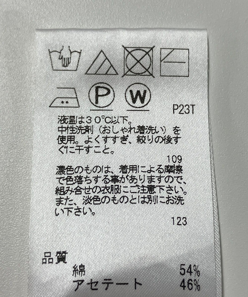 ONWARD Reuse Park スタッフおすすめ！トップスSET商品/サイズ38【23区】ニット春夏×サイズM【J.PRESS】ニット春夏 