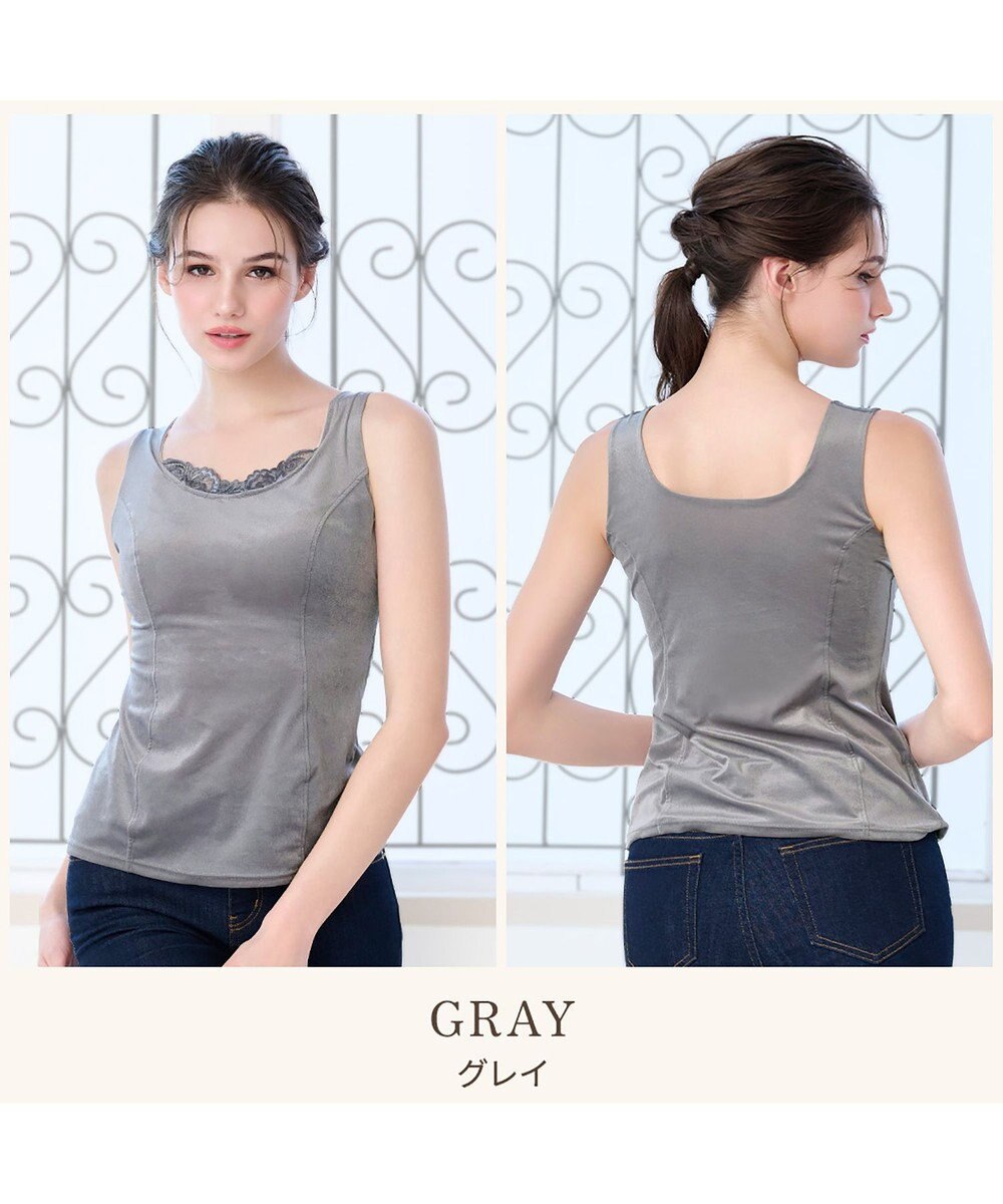 BRADELIS New York 【BRADELIS NewYork peace】シャイニーベロアブラキャミ25 カップ付き ブラトップ 補正 下着 