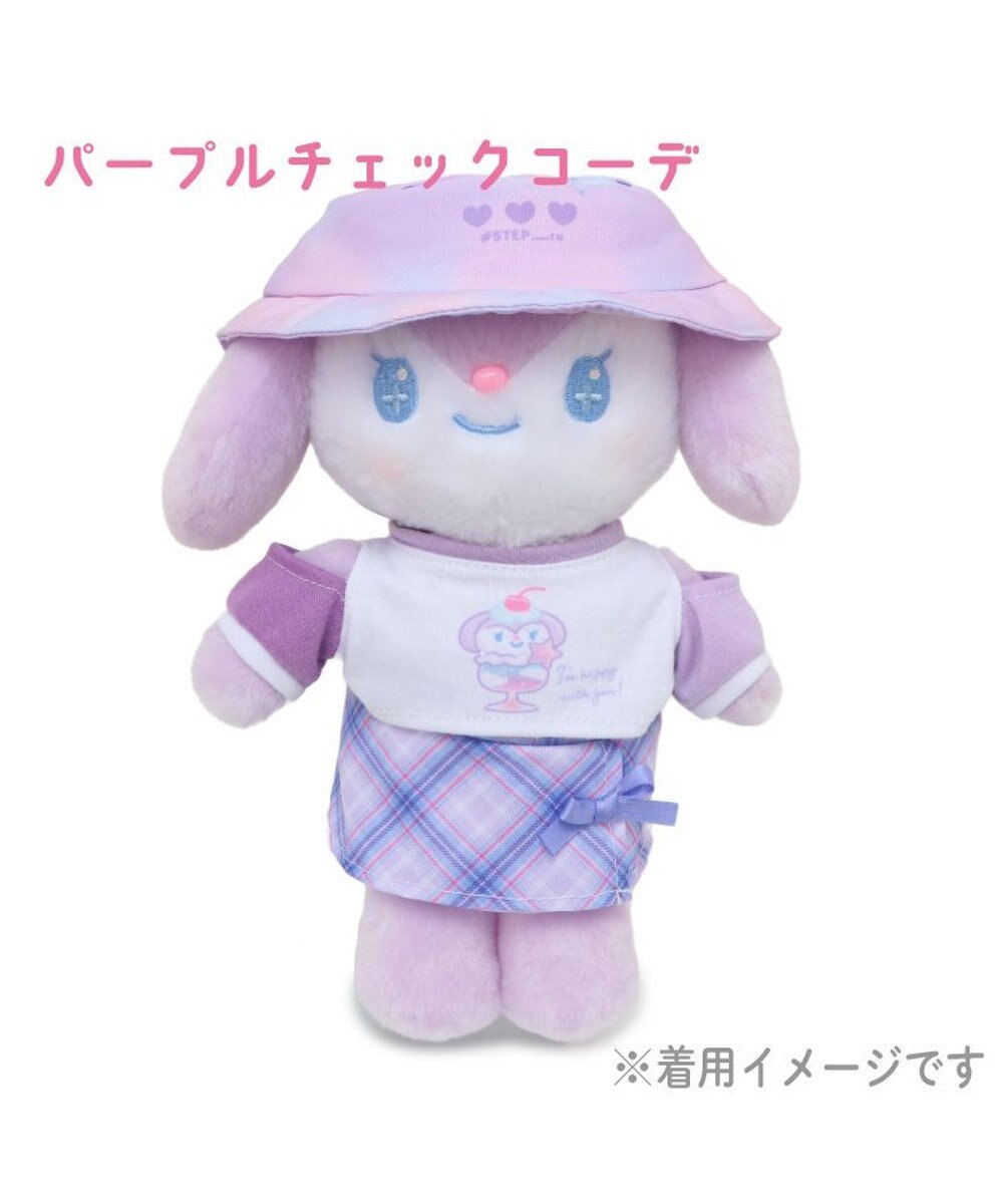 Mother garden マザーガーデン  うさももドール用着せ替え服 Sサイズ 《パープルチェック》 