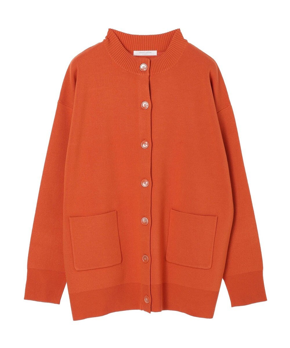 Green Parks ミドル丈モックネックカーディガン 