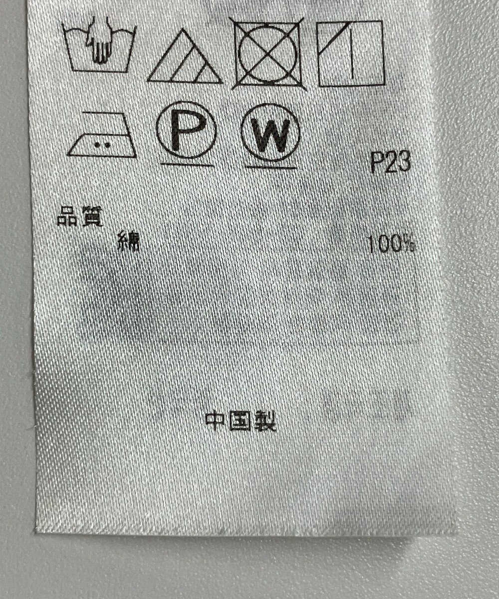 ONWARD Reuse Park 【23区】パンツ春夏 