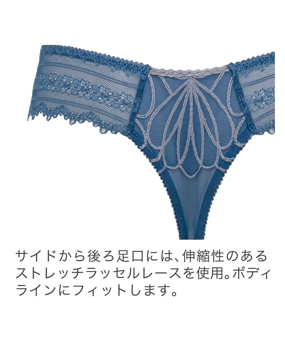 BRADELIS New York 【BRADELIS New York】　ローズスタイルタンガ24S1 