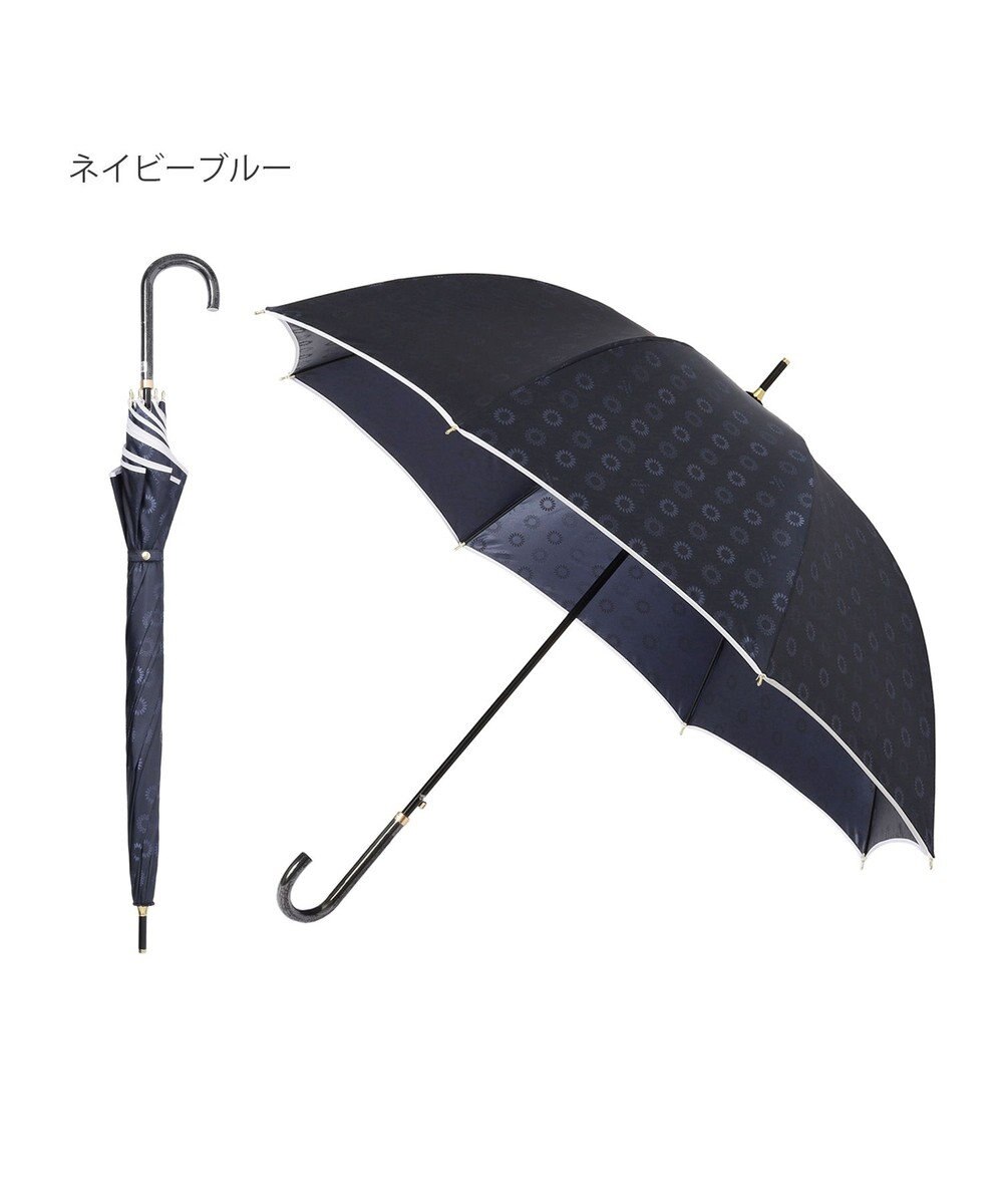 MOONBAT LANVIN en Bleu 長傘 ジャカード×パイピング 