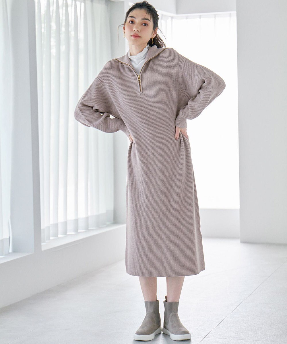 ANY 【洗濯機可】シアータートル 