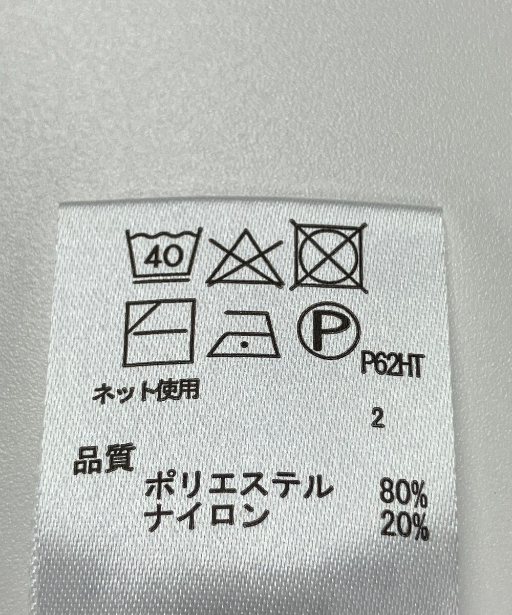 ONWARD Reuse Park 【any FAM】ニット秋冬 