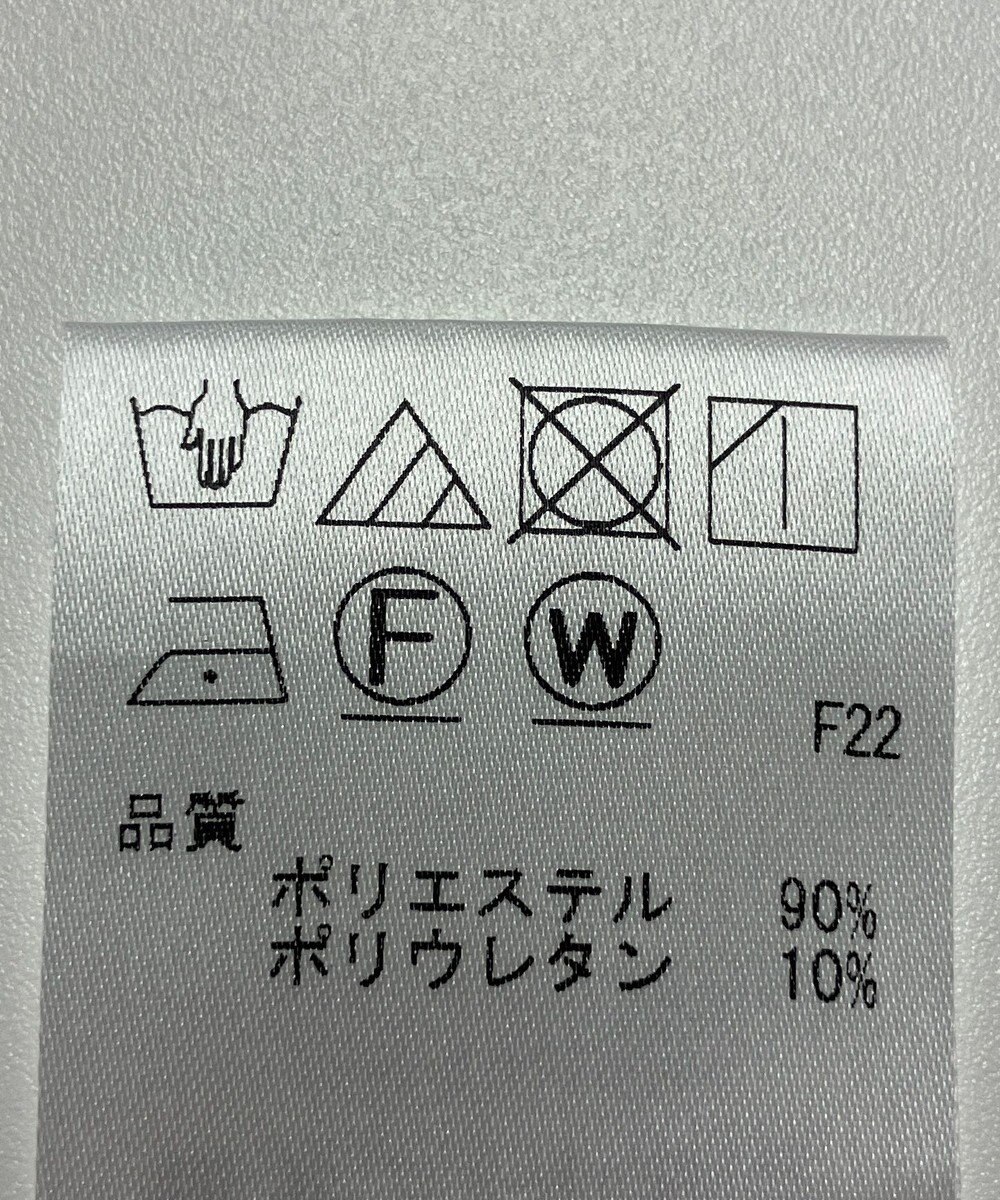 ONWARD Reuse Park 【#Newans】パンツ春夏 