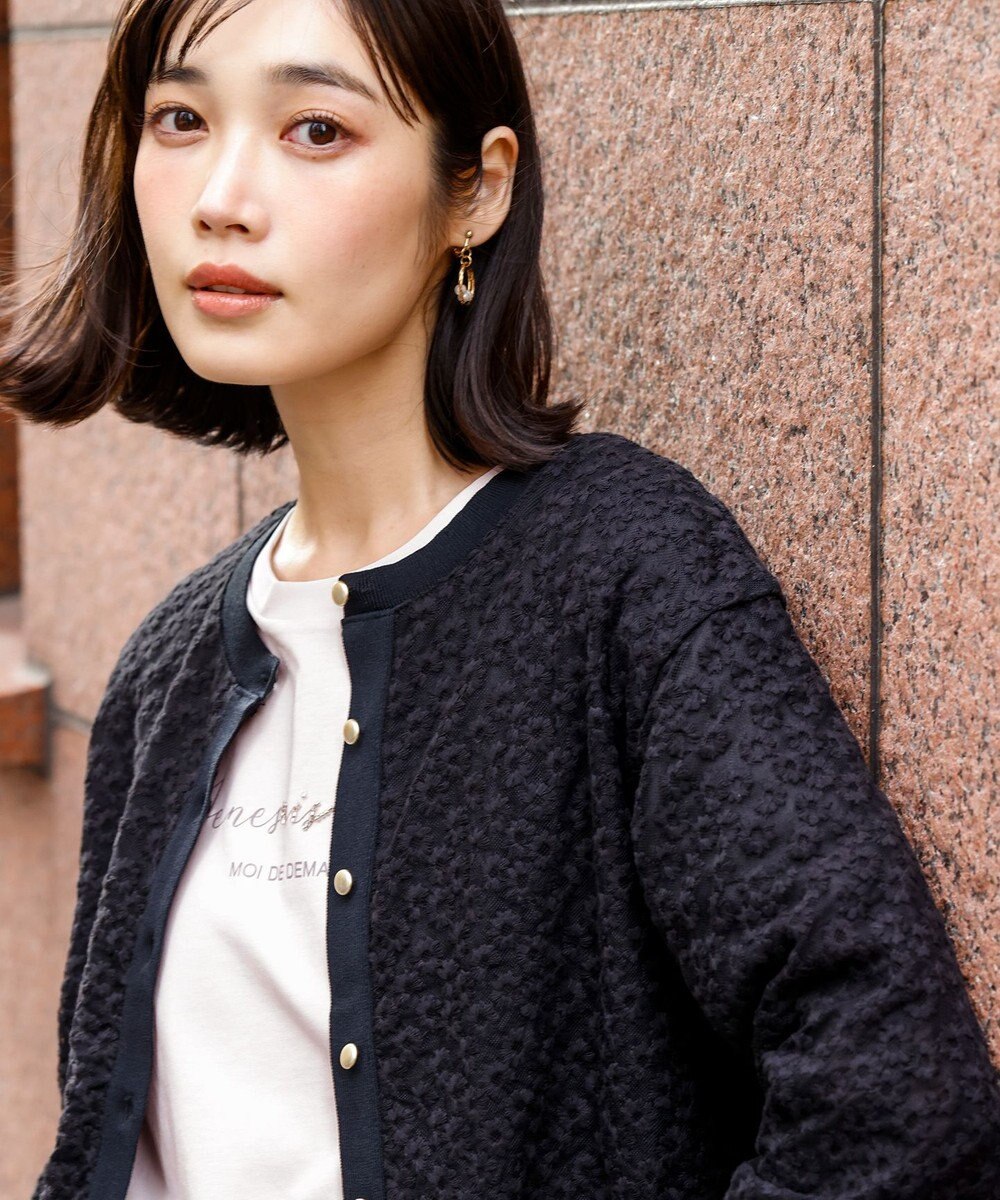 ANY SIS S レーシー ニット ブルゾン 