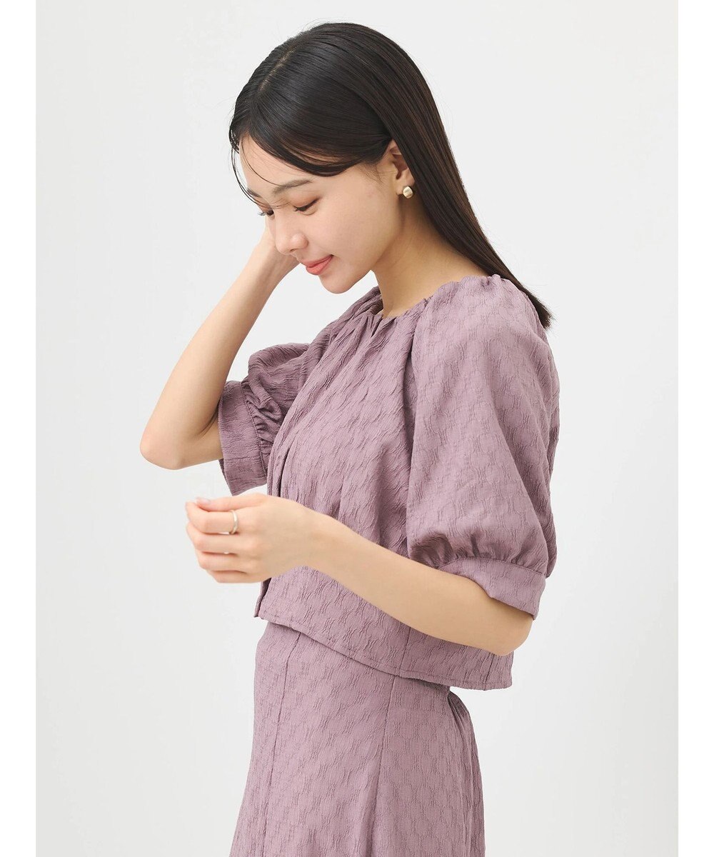 earth music&ecology ジャガードプルオーバー 