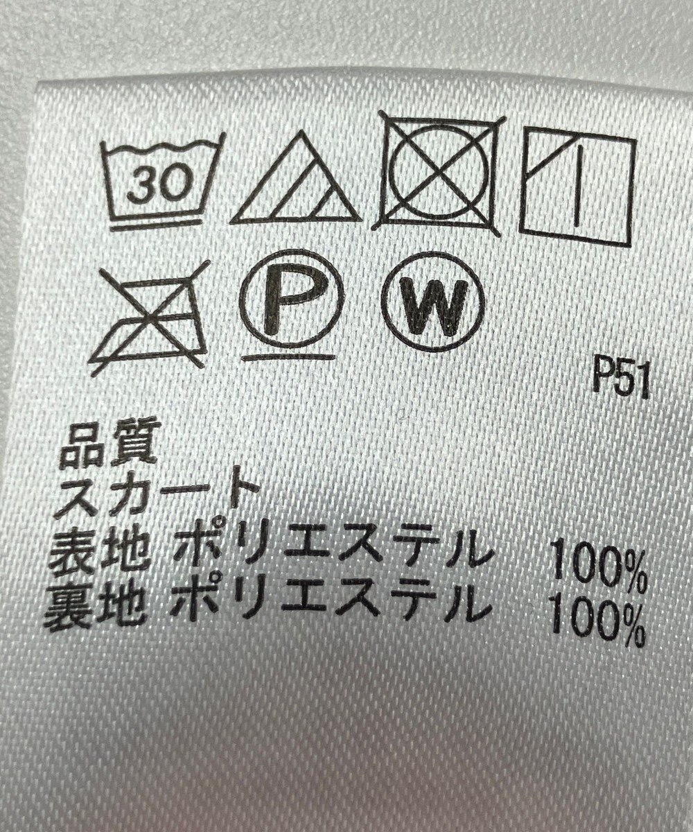 ONWARD Reuse Park 【any SiS】スカート秋冬 