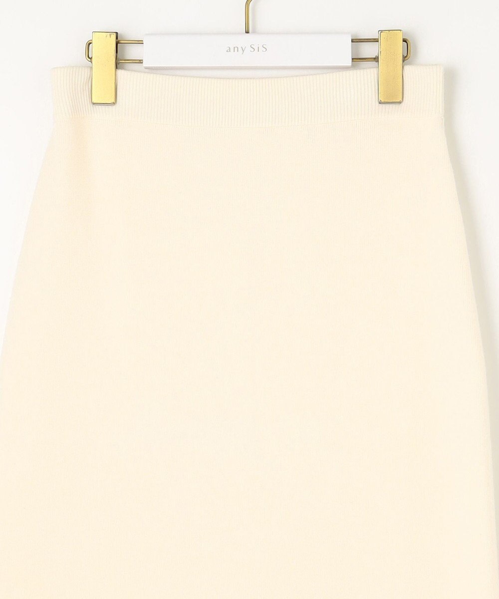 ANY SIS 【洗える・セットアップ可】アンチピリング総針ニット スカート 