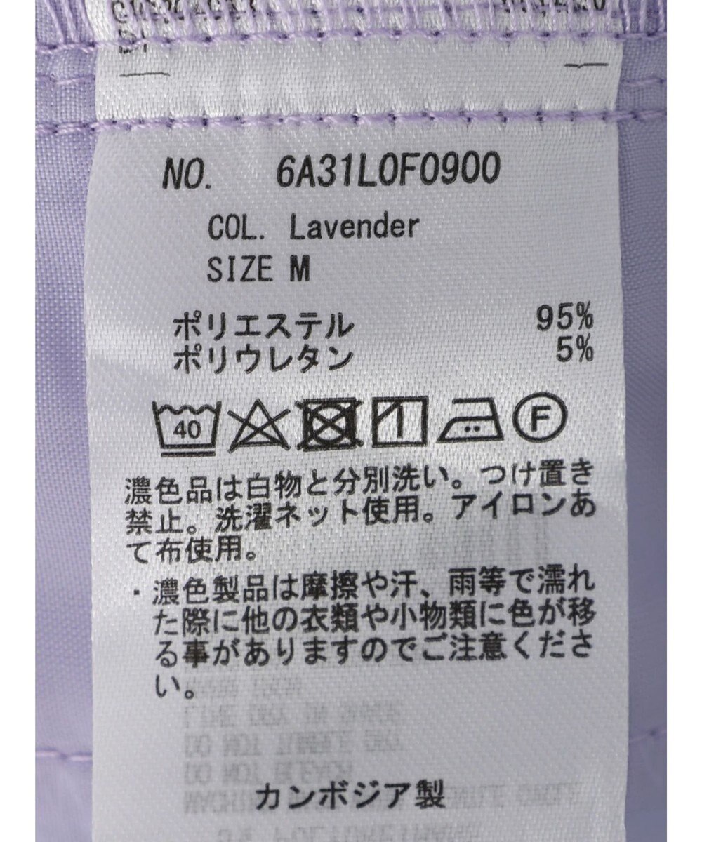 Green Parks 裾スリット／選べる美脚みえパンツ 