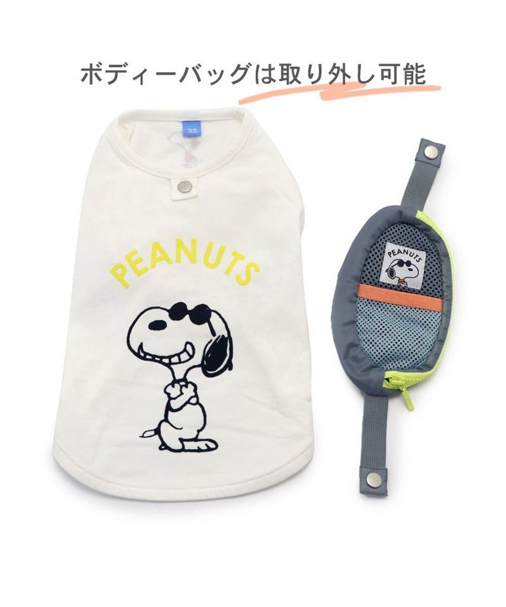 PET PARADISE スヌーピージョークール  お揃い Ｔシャツ 【中型犬】【大型犬】 イエロー ホワイト ピンク 