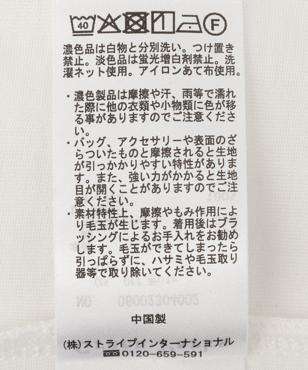 Green Parks 裾フレアレースドッキングインナー 