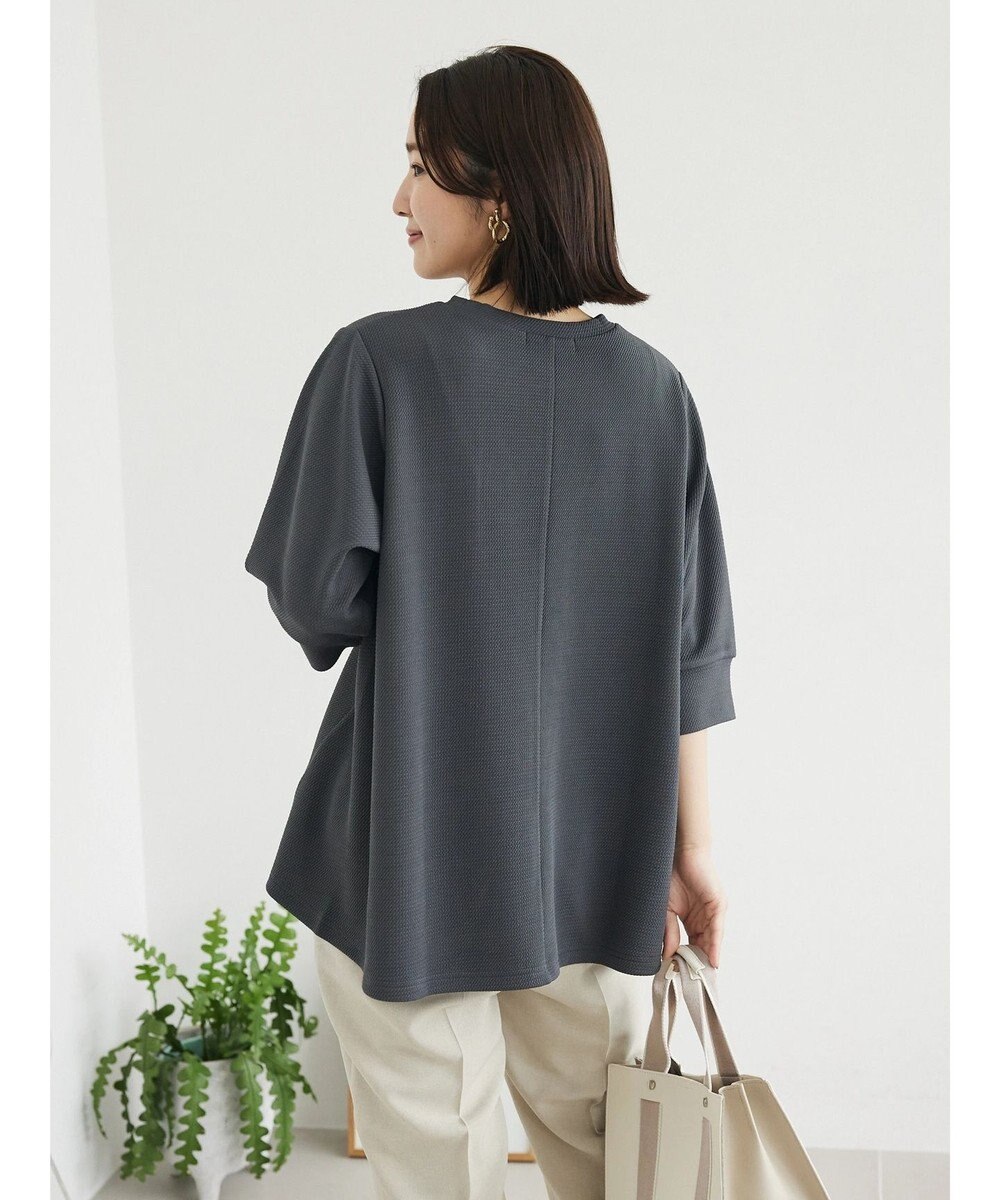 Green Parks ぽこぽこ７分袖カットプルオーバー 