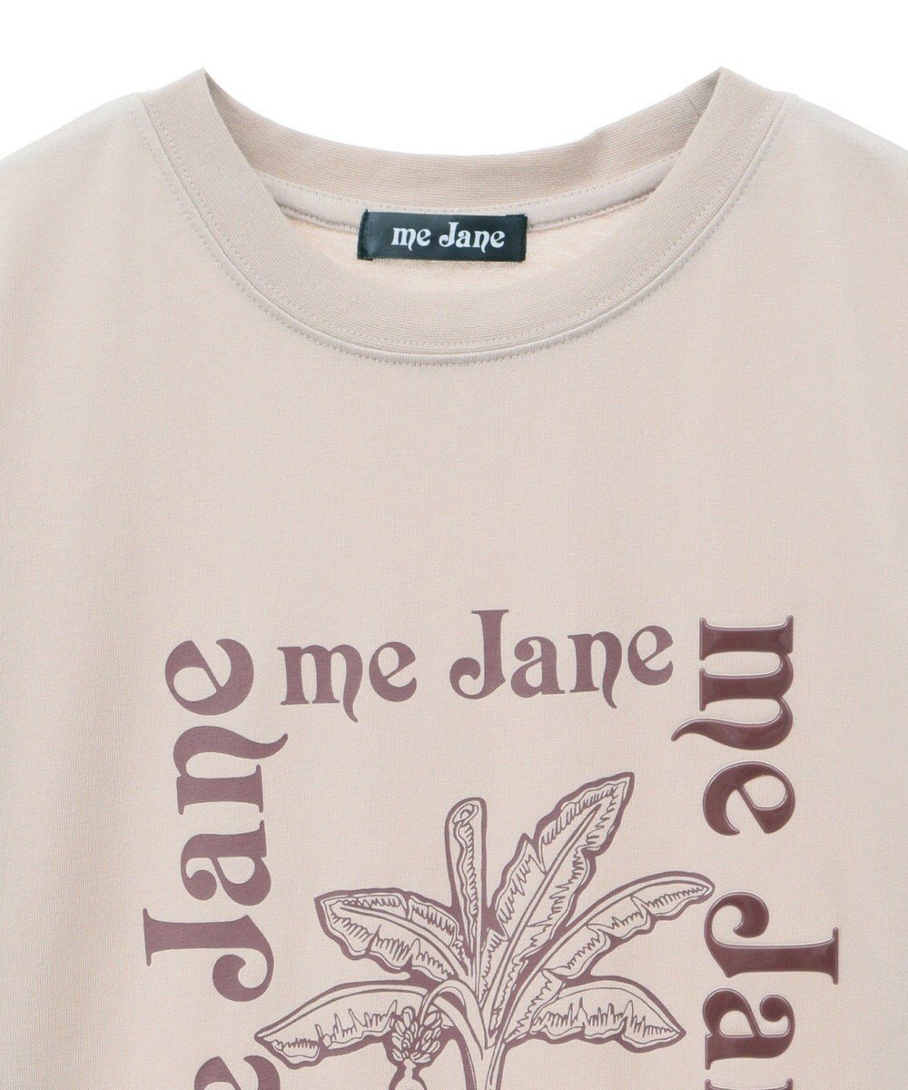 Green Parks ｍｅ　Ｊａｎｅ／プリントＢＩＧＴシャツ 