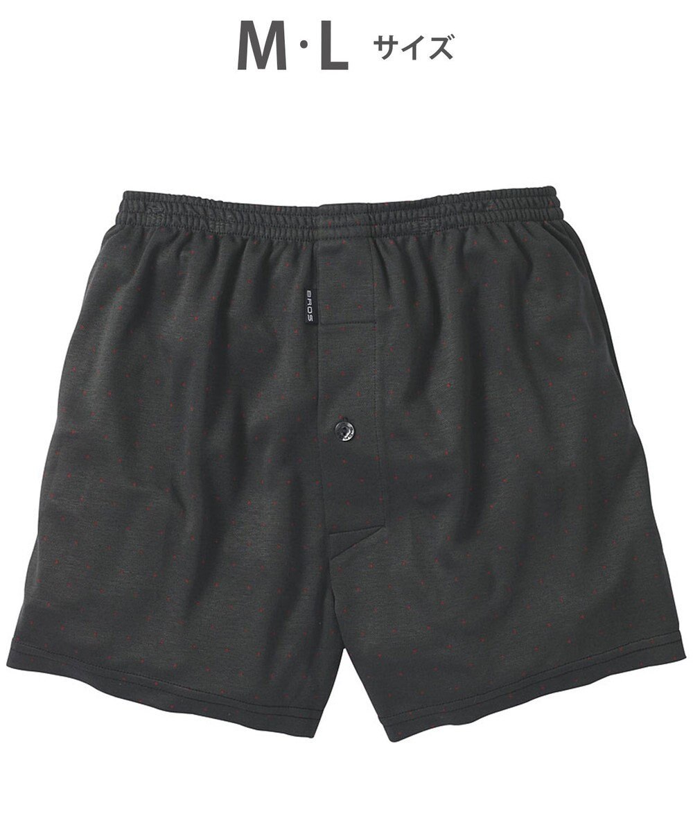 WACOAL MEN トランクス なめらかな肌ざわり やわらかなはき心地 ニット素材 前開き GT7070 /ブロス 