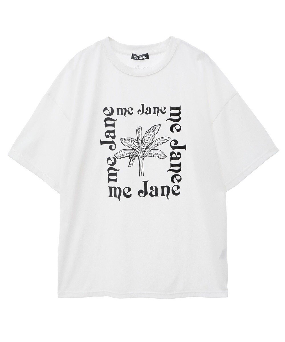 Green Parks ｍｅ　Ｊａｎｅ／プリントＢＩＧＴシャツ 